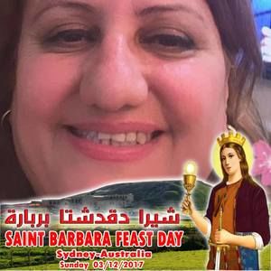 Meet your Posher, Muna